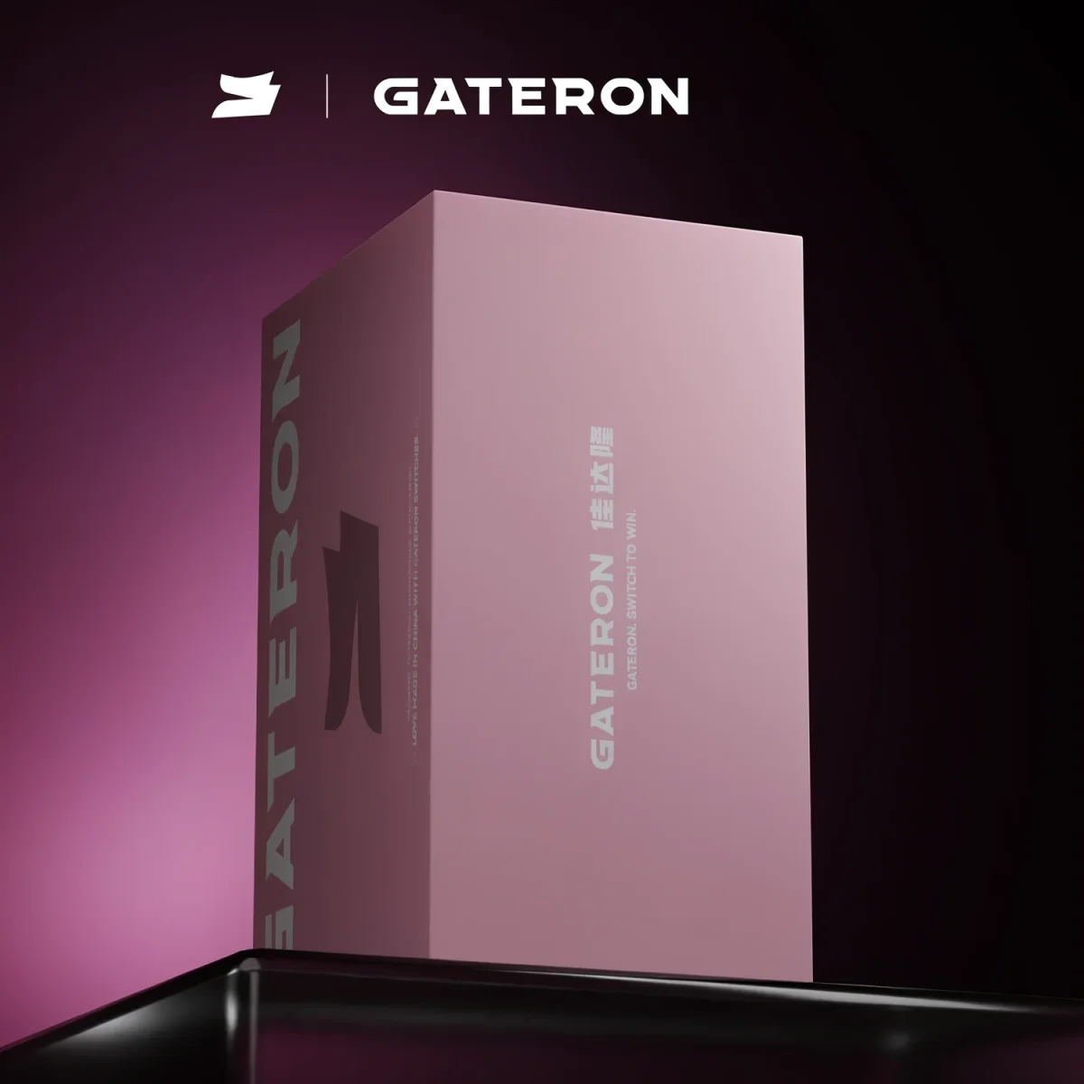 Mechanical Switch Tester - GATERON Sakura Collab Limited Edition Set,