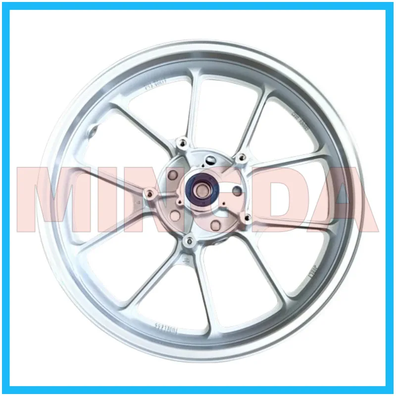 

Front / Rear Wheel Rim Aluminum for Lifan Lf350-2/kp350