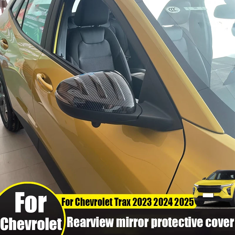 

Для Chevrolet Trax 2023 2024 2025 ABS зеркало заднего вида защитный чехол автомобильное зеркало заднего вида украшения аксессуары модифицированные детали