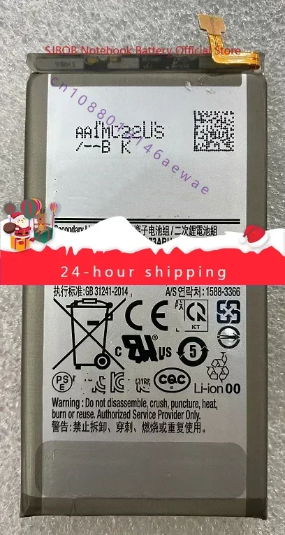 High quality products For   S10 EB-BG973ABU G973 Large Capacity Mobile Phone Battery