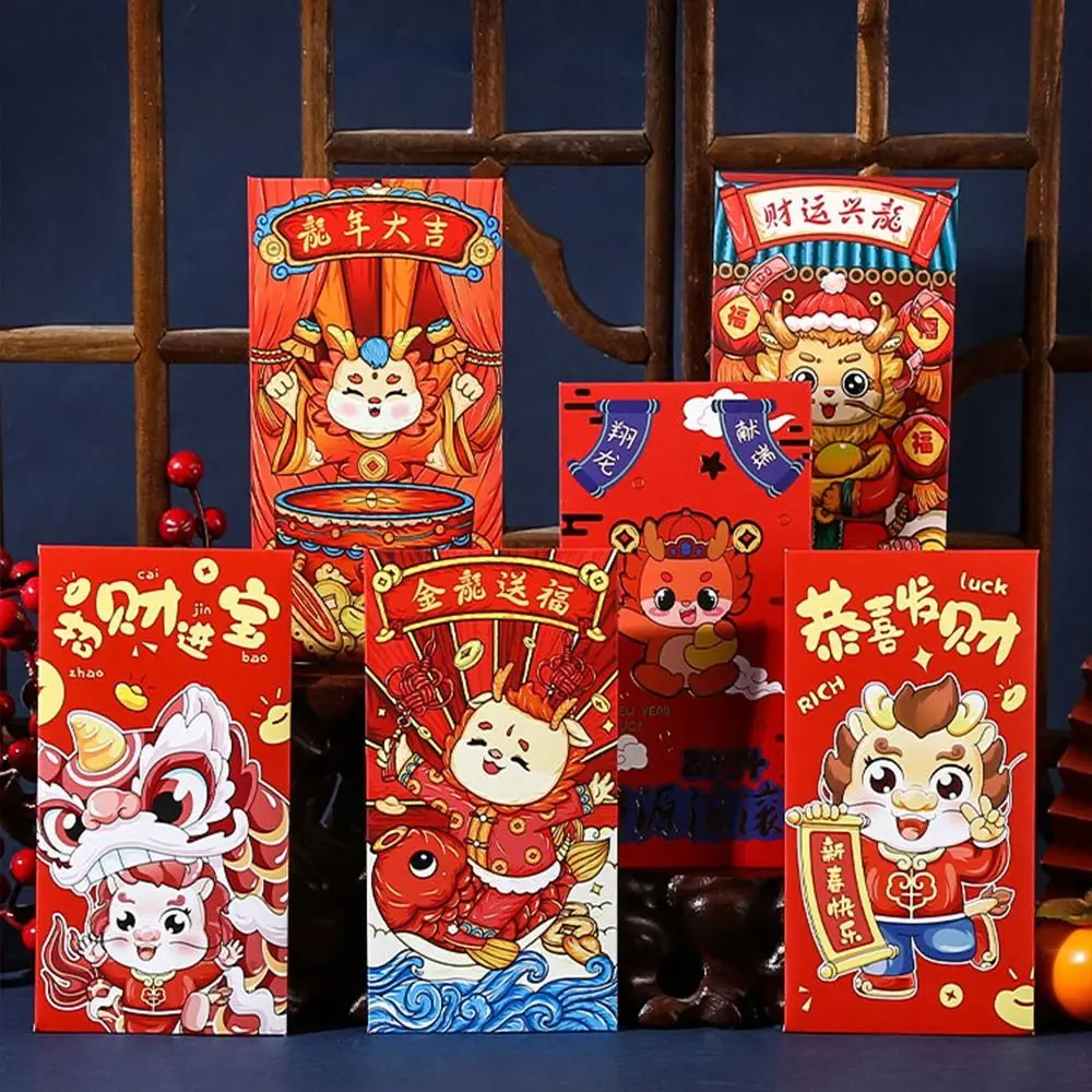 

2024 New Year Packet Red Envelope Dragon Pattern Best Wishes Money Pocket Luck Money Bag Good Luck HongBao Party Gifts