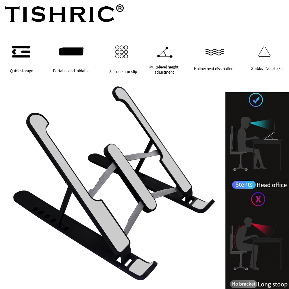 TISHRIC Laptop Stand Portable Support Plastic And Aluminum Notebook Support 6-Speed Adjustment Used For Office Laptop Cooling