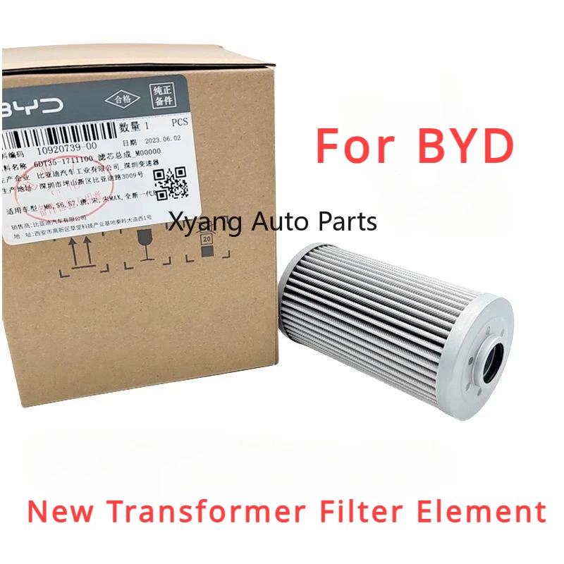 

New Transmission Filter For BYD S6/S7/M6/Tang/Song Wet Dual Clutch Gearbox Oil Filter