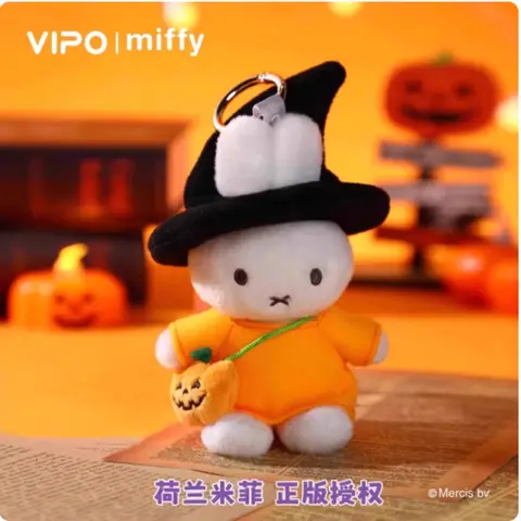 I lager Original Miffy Halloween Dress Up-serien Blind Box Fina Vägghängen Anime Karaktär Festivalleksaker Presenter 10 best sales Miffy Nattlampa - №6