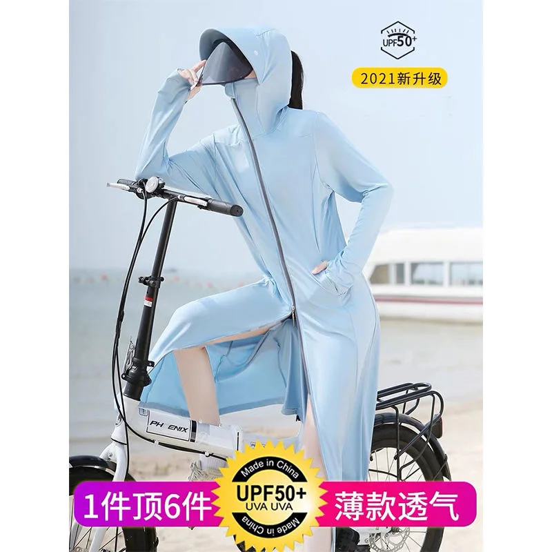 Sunscreen Girl New Long Summer Full-Body UV-Proof Ice Silk Breathable Thin Loose Long Sleeve Coat Women elastic force Hooded