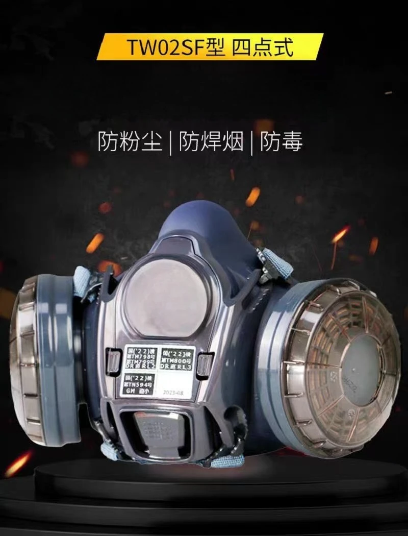 Four-point reinforcement of U2K dust-proof and toxic coal mine underground electric welding and painting slotting