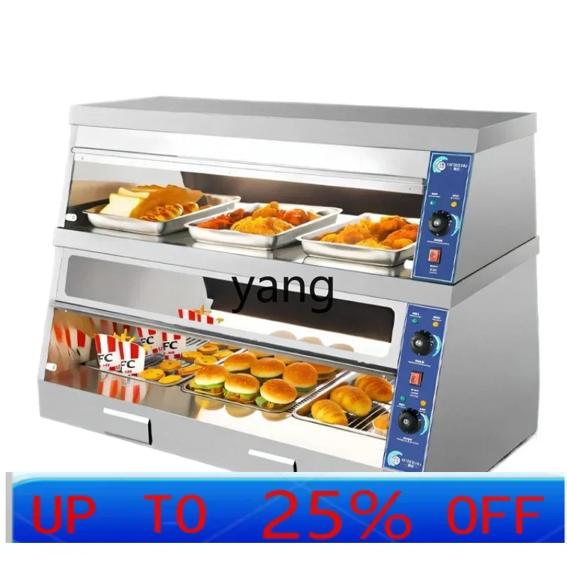 

Витрина-инкубатор CX с дисплеем температуры для яичных тарталеток и хрустящих куриных ножек