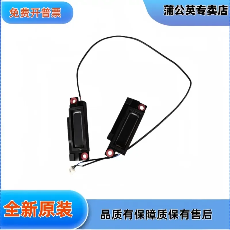 for ASUS Magic 16 GV601RM Audio Speakers for 2022 Flip Laptop Replacement Internal Loudspeaker Sound System Repair Parts
