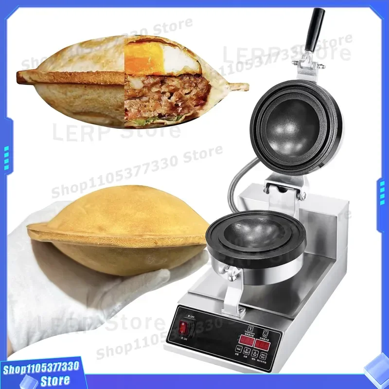 Commercial Waffle Iron Hot Press Machine Non Stick Extended Disc Hamburger Sealer for Ice Cream Cone Maker Support Custom