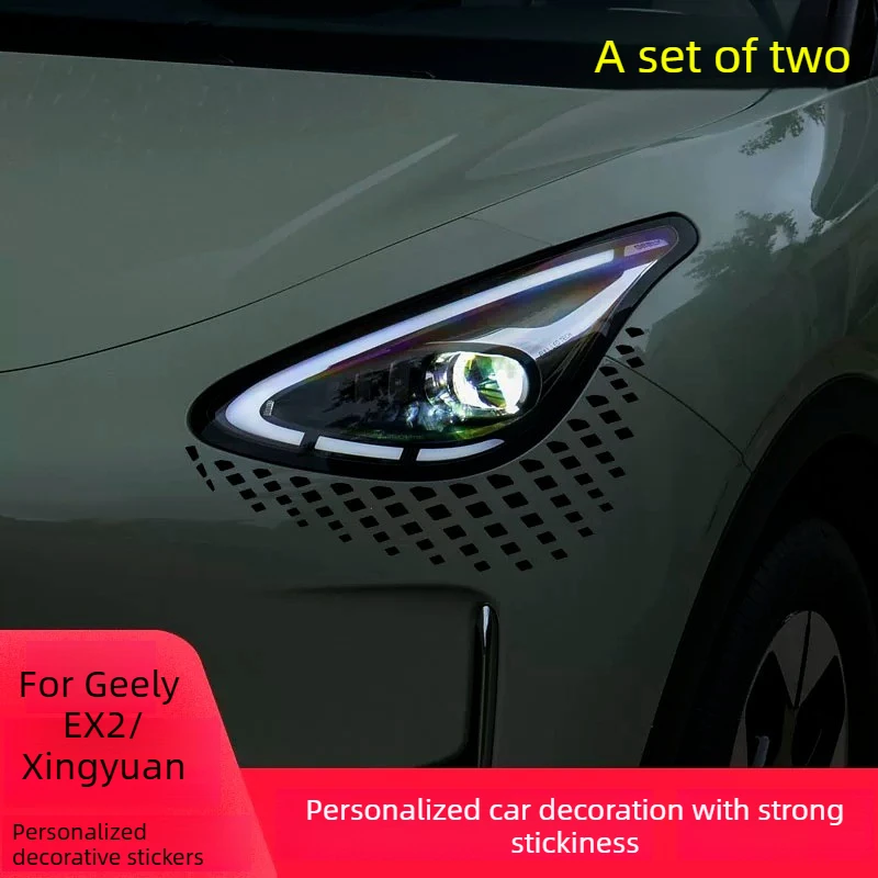 For Geely EX2/Xingyuan Front Headlight Tears Car Sticker EX2/Xingyuan Personality Laser Cover Scratch Decoration Car Sticker