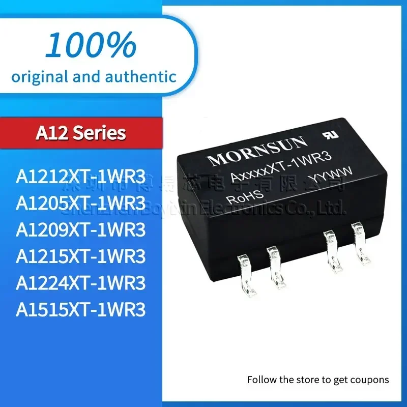HongShun A1212XT A1205XT A1209XT A1215XT A1224XT A1515XT-1WR3 Жесткий внешний корпус