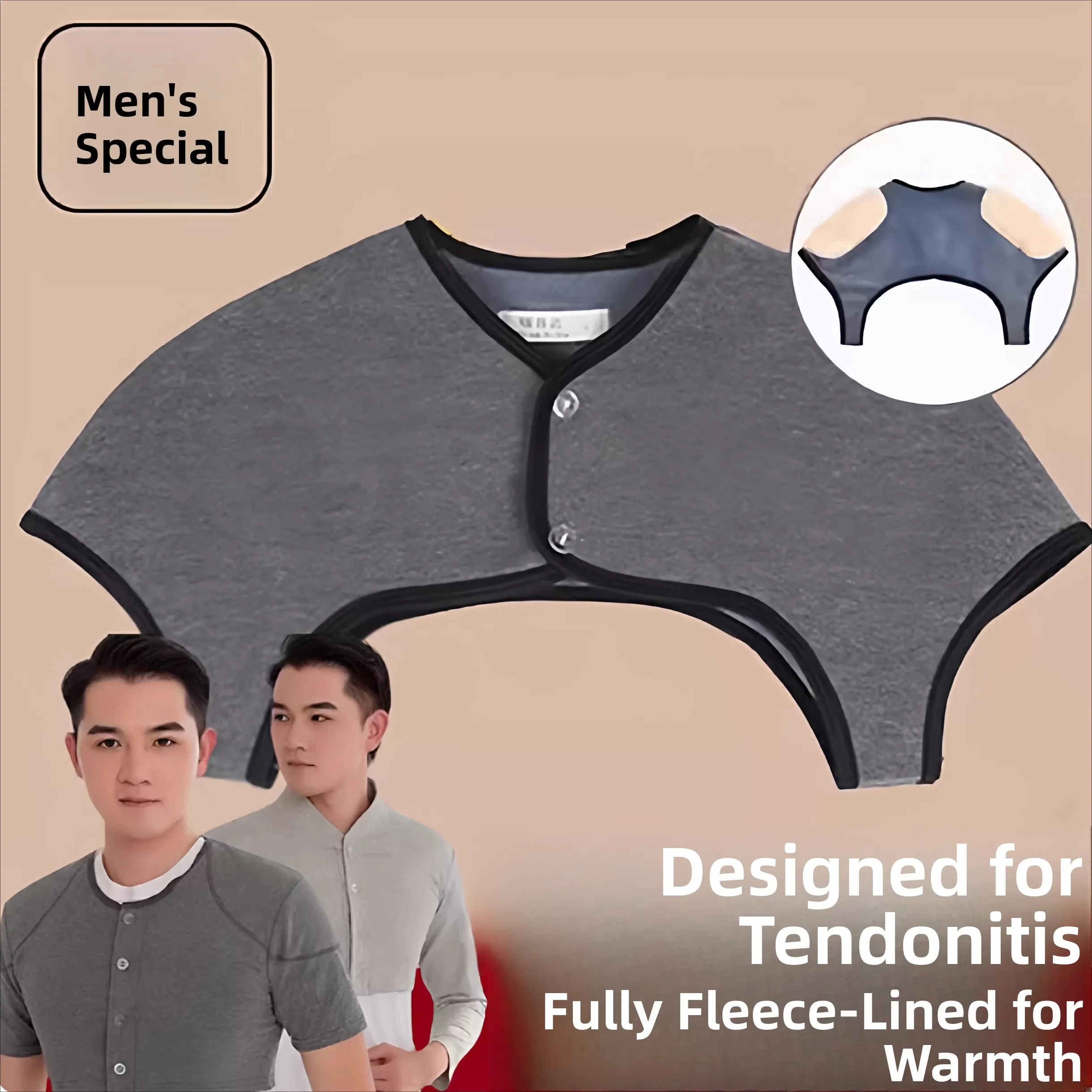 

Теплый наплечник для мужчин для ночного сна, зимний терможилет, защита шеи, для дома и офиса, стандартный размер, наплечник-грелка