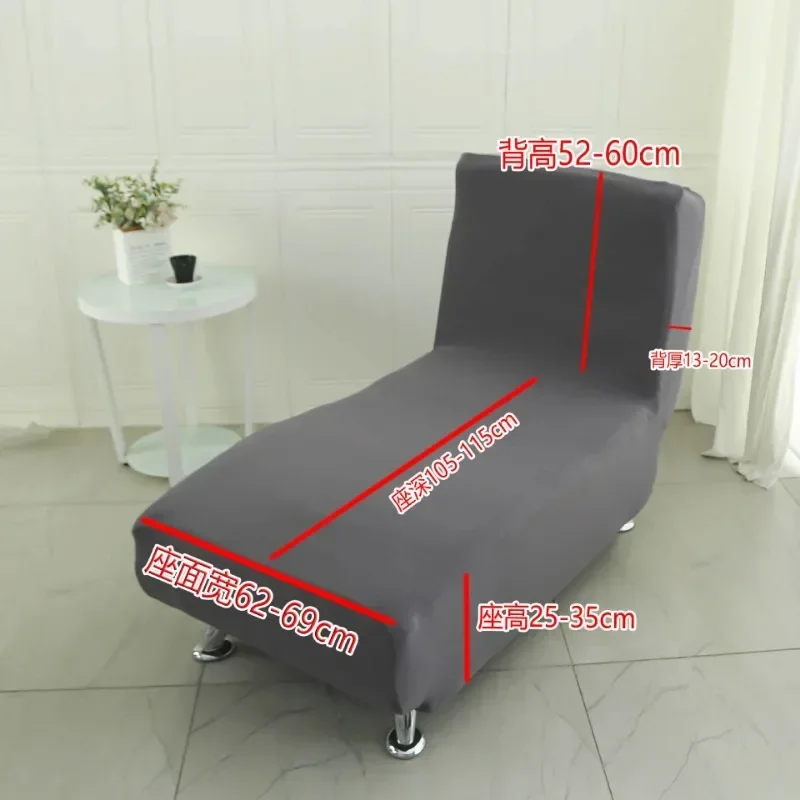 Cover Armcair Bed Slipcovers Home Living Decor Room Stretch Armless Chair Protective Elastic Cover Velvet Chaise Longue Sofa