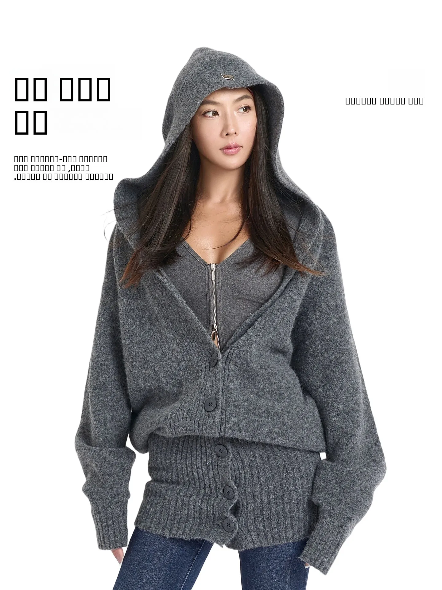 

ABMY Woolen Hooded Knitted Cardigan Double Wear Medium Length Autumn Winter Thi Warm Lazy Sweater Jaet for Women