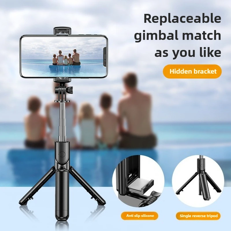 Bluetooth Selfie Stick Mobile Phone Remote Control High-end Tripod Universal Multi-function Integrated LiveBroadcastCameraHolder