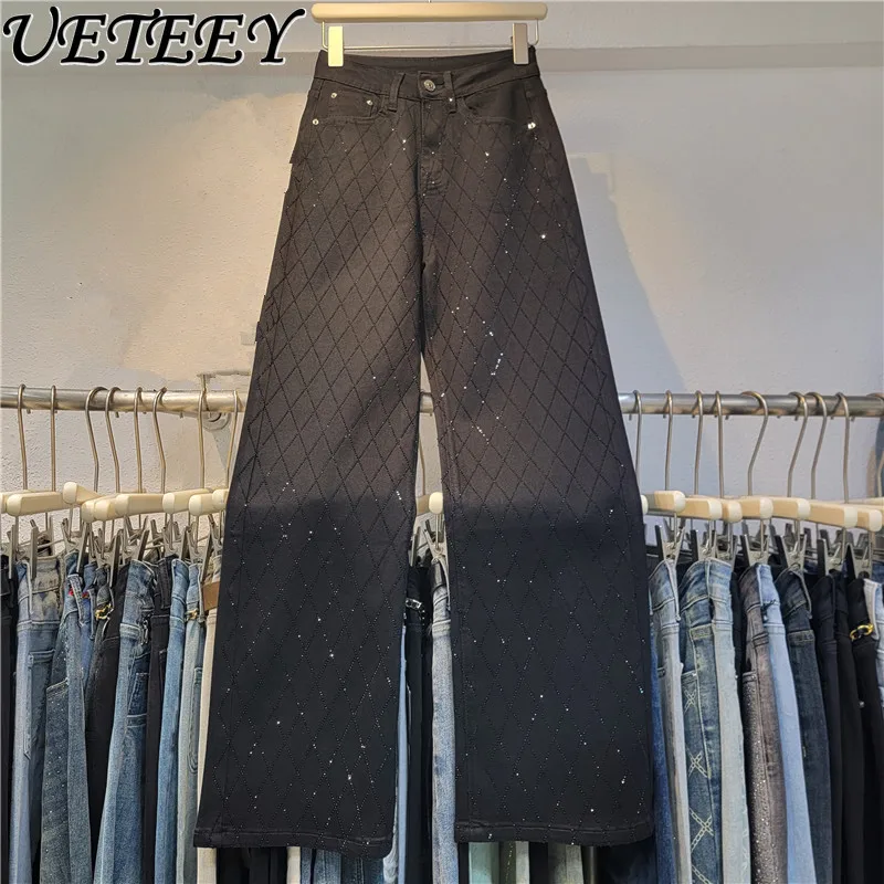 Heavy Industry Ironing Rhombus Plaid Denim Trousers Women's New Autumn High-waisted Loose-fitting Floor-mopping Wide-leg Jeans