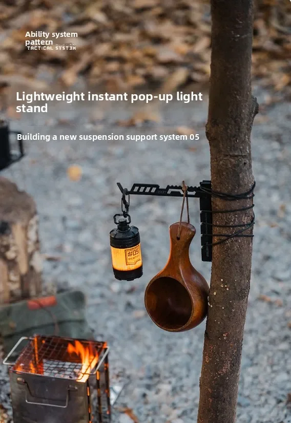 

2026 Portable Collapsible Aluminum Lantern Stand – 20KG Load Capacity, Folding Design with Rope for Fishing, Picnic & BBQ Activi