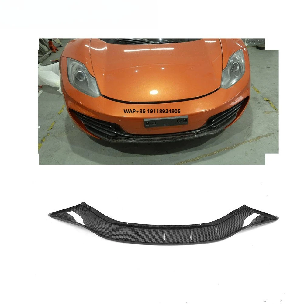 

High Quality Real Carbon Fiber Front Bumper Lip for MP4-12C Base Coupe 2-Door 2011-2014