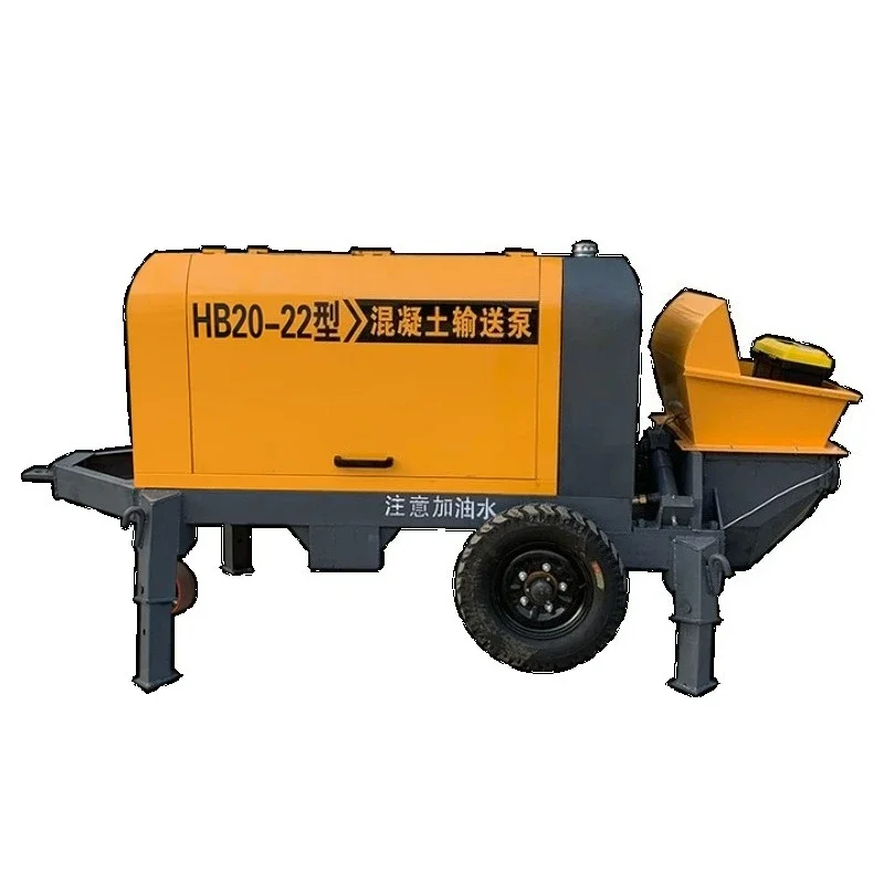 Structural Column Pump Feeder, Concrete Conveying Ground Pump