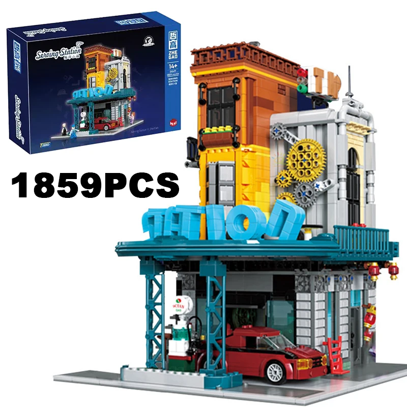 クリエイティブメンテナンスステーションビルディングブロックシティストリートビューアーキテクチャストアマイクロレンガモデルおもちゃギフト子供男の子大人のための