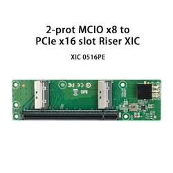 2x MCIO x8 에서 PCIe5.0 x16 슬롯 라이저 XIC 0516PE