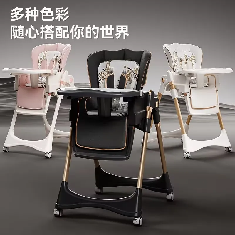 

Swinging Bed Baby Dining Chair Baby Table Chair Home Use Seatable Multi functional Portable Preschool Children's Dining Chair