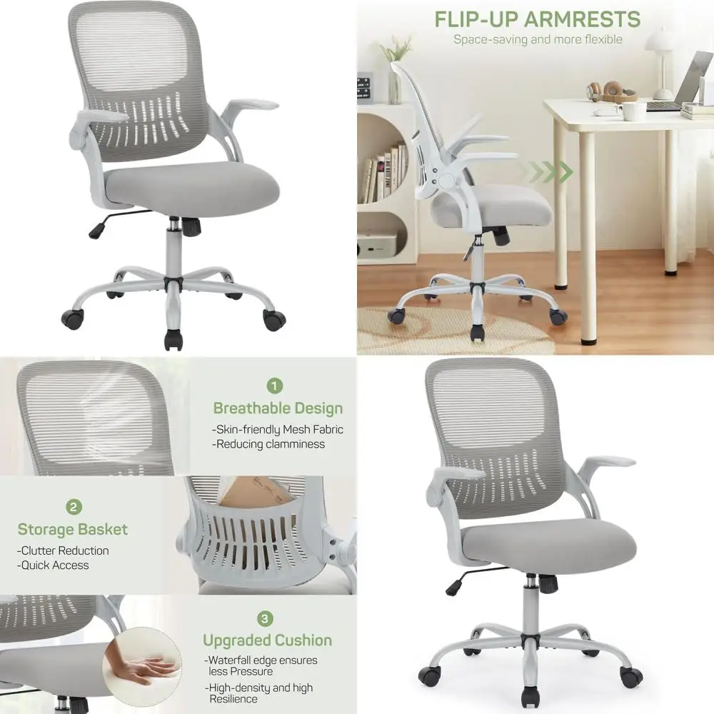 

Эргономичное вращающееся кресло с сетчатой спинкой и откидными подлокотниками для домашнего офиса, серое