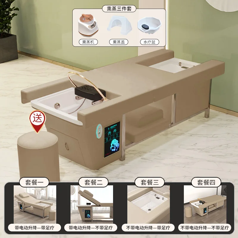 Hair Spa Washing Bed Hairdressing Shampoo Pedicure Wash With Chair Professional Massage Washbasin Thai Backwash Units Salon