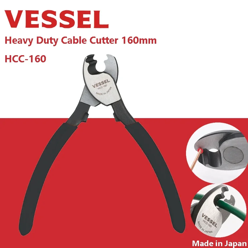 VESSEL HCC-160 Heavy Duty Cable Cutter 160mm High Leverage Pliers for Aluminum & Copper Wire Electrician Cable Clamp Japan Tools