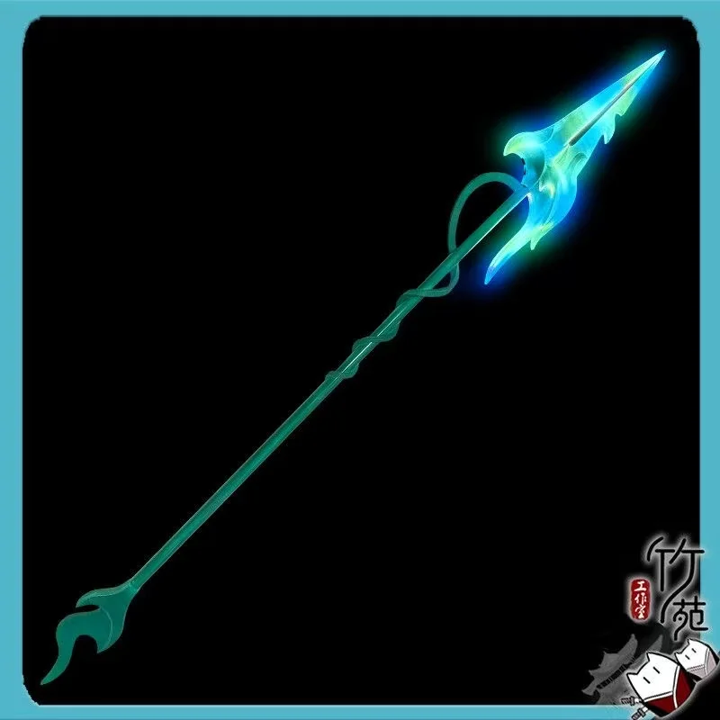 Jiyan Luminous Long Gun Weapons Game Wuthering Waves Cosplay Prop Model Halloween Christmas Fancy Party Costume Accessories