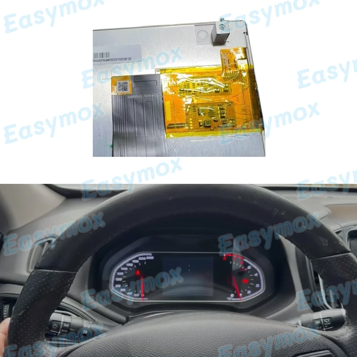 

LM1618A01-1E LCD Display For Chery Car Radio Navigation Screen Replacement