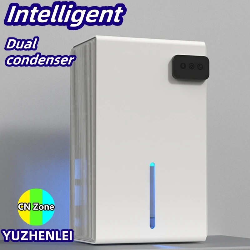 New Multi functional intelligence dehumidifier household small bathroom bedroom drying modern and simple appearance