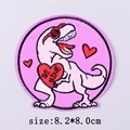 PE7556CT