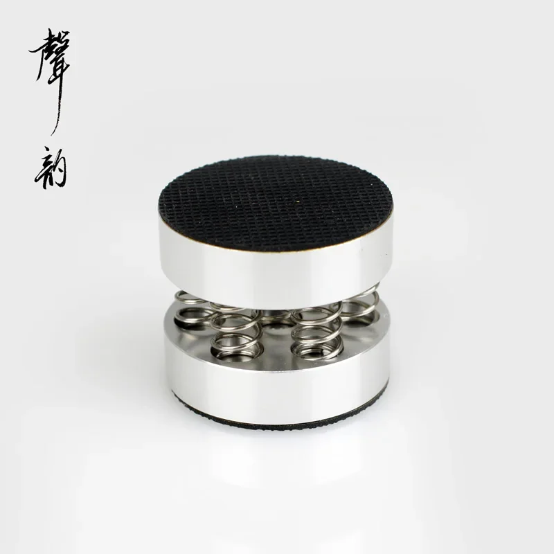 1pcs/3pcs/4pcs Aucharm hifi fever audio amplifier speaker spring shock foot nail pad integrated design aluminum alloy material