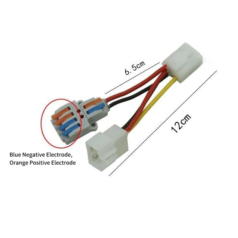12V DC Power Adapter For No.9/Niu/Yadi/Tailing Electric Vehicles Male and Female Connector Four-hole Plug With Wire DC Converter
