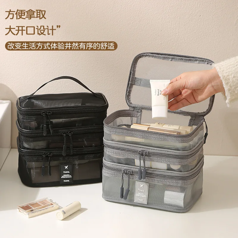 New Cosmetic Bag Multifunctional Travel Writing Portable Cosmetics Storage Bag Large Capacity Mesh Visual Wash Bag Makeup Bag