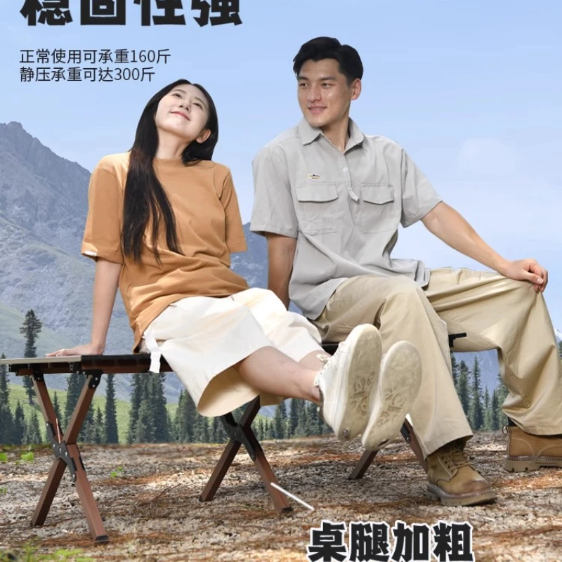 

Outdoor folding table portable blackening camping picnic full set of equipment supplies tables and chairs