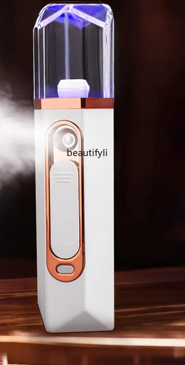 

Hydrating instrument nano spray, cold spray machine beauty face spray instrument portable charging