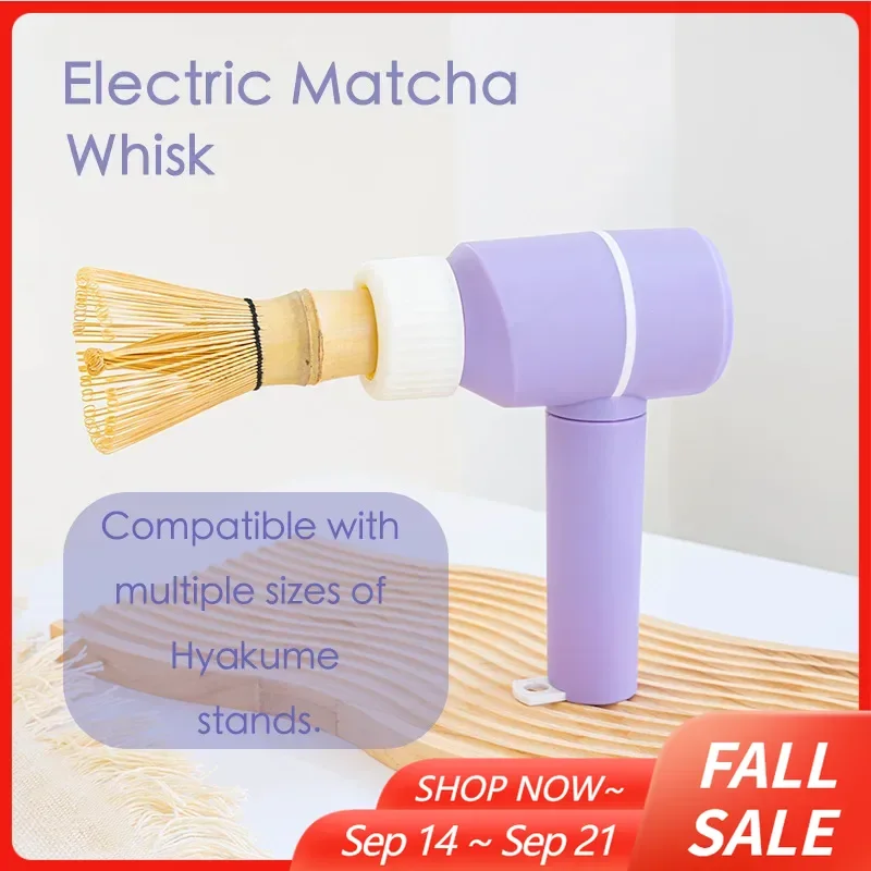 

Electric Bamboo Whisk Matcha Brush 3 Gears Adjustable Tea Whisking Tools For Quickly Whisking Powder Coffee Tea Brush Tool