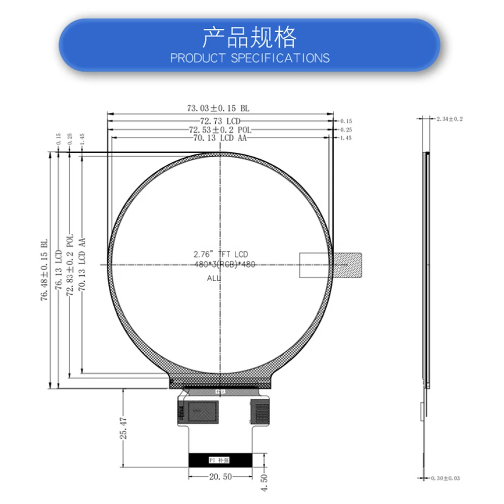 2,8-calowe moduły TFT LCD Okrągły wyświetlacz IPS 480*480 Interfejs MIPI z dotykowym 40PIN