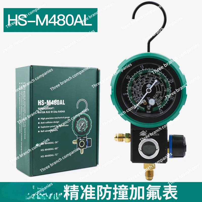 M480 pressure gauge R22r410a air conditioner refrigerant fluoride  Snow single  valve Ball valve liquid