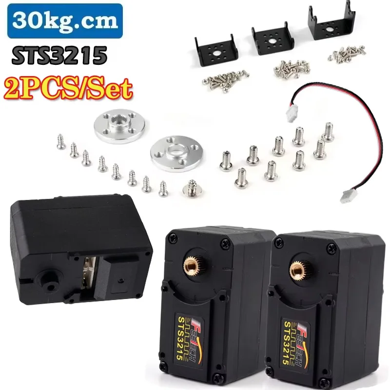 2 個/セット ST3215 シリアル バス デジタル サーボ モーター 30KG 磁気エンコーダー 360 °   RCロボット用連続回転高トルクサーボ