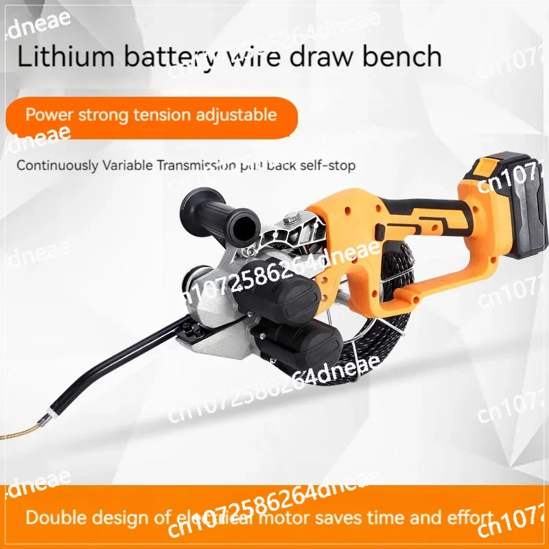 

Lithium Battery Threading Machine, Fully Automatic Electrical Threading Tools, Electric Cable Pulling Threading Devive