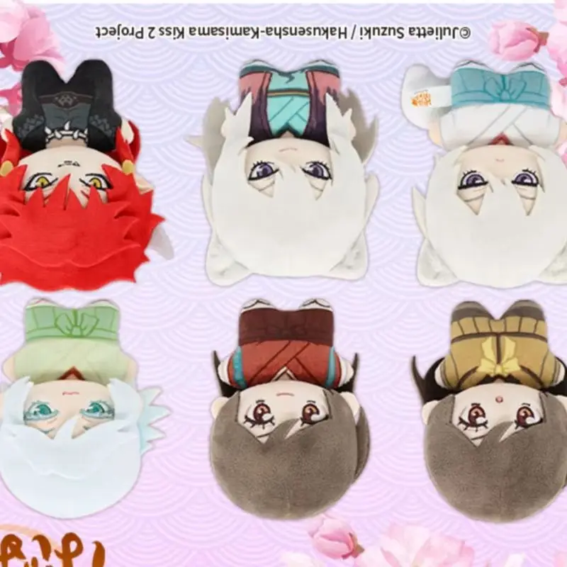 Nullset Kamisama Love Plush Mini Plush Doll Blind Box Bawei Foggy Cute Mini Pendants Kamisama Love Nanasei Box Gift Customized