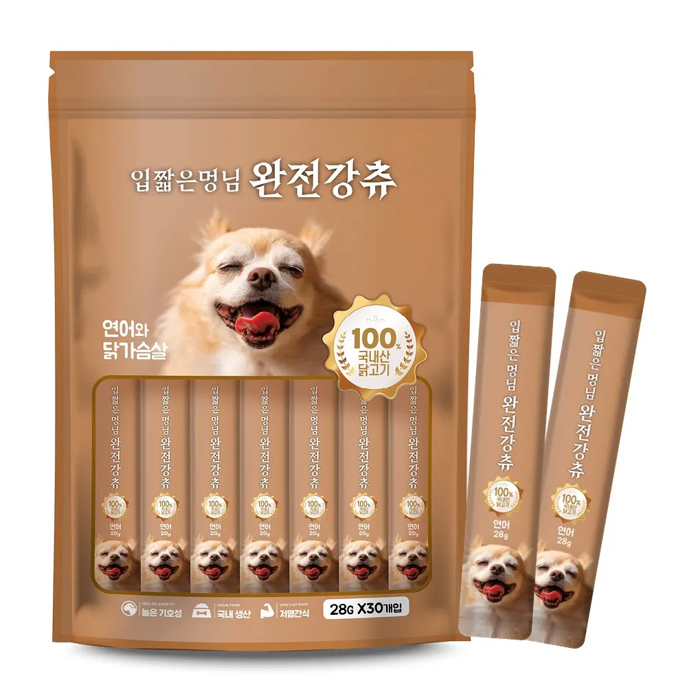 Colani: Il Migliore Cibo per Cani con Scheda Nutrizionale Completa e Design Avanzato