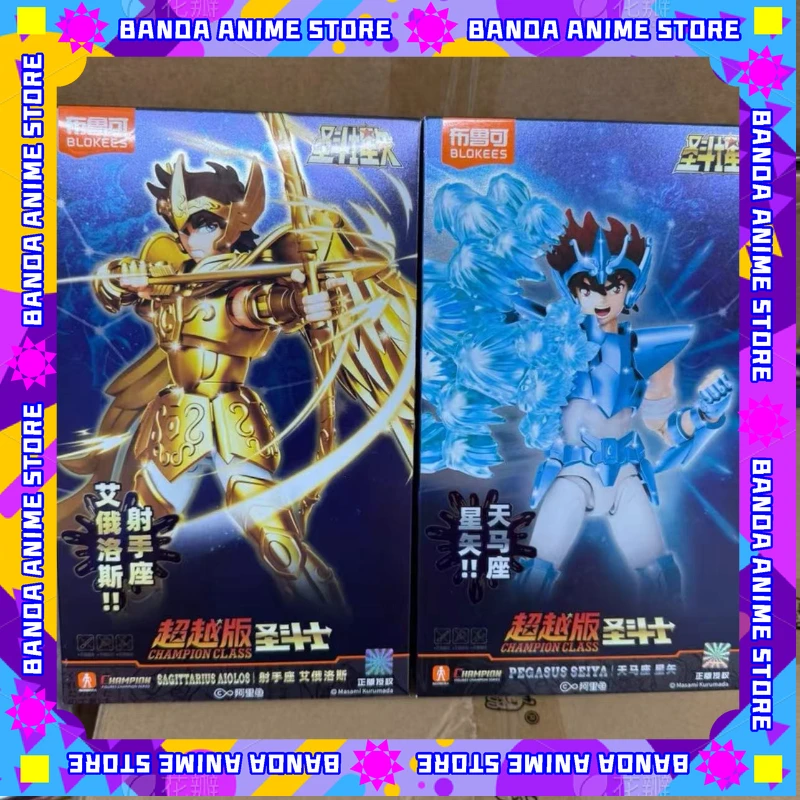 

In Stock BLOKEES Original Saint Seiya Second Bullet Pegasus Sagittarius Knights of Zodiac Anime Action Figure Toys Gift