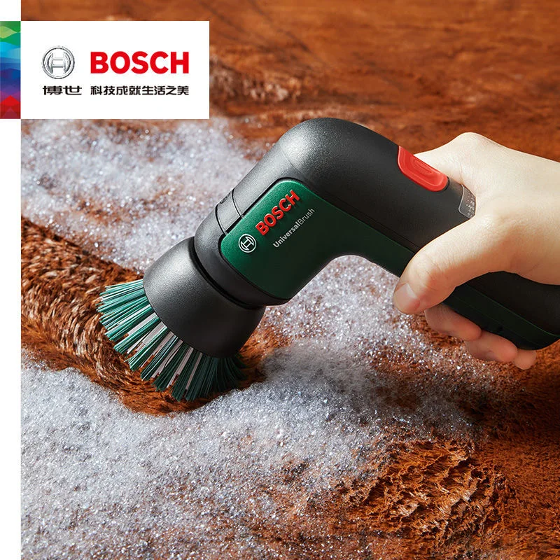 Bosch electric cleaning brush multifunctional household waterproof hand-held pot washing brush bowl decontamination kitchen