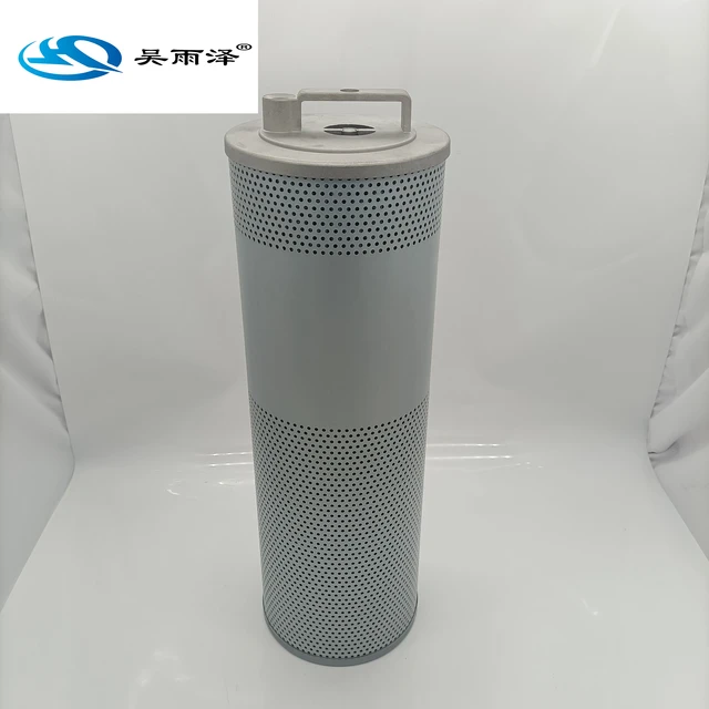 Hydraulic Filter Oil Return For Excavator Xe200 Xe210 Xe215c Oem  