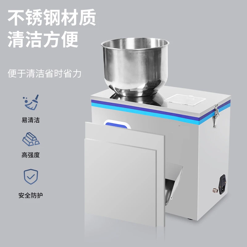 Granule Powder Fill…