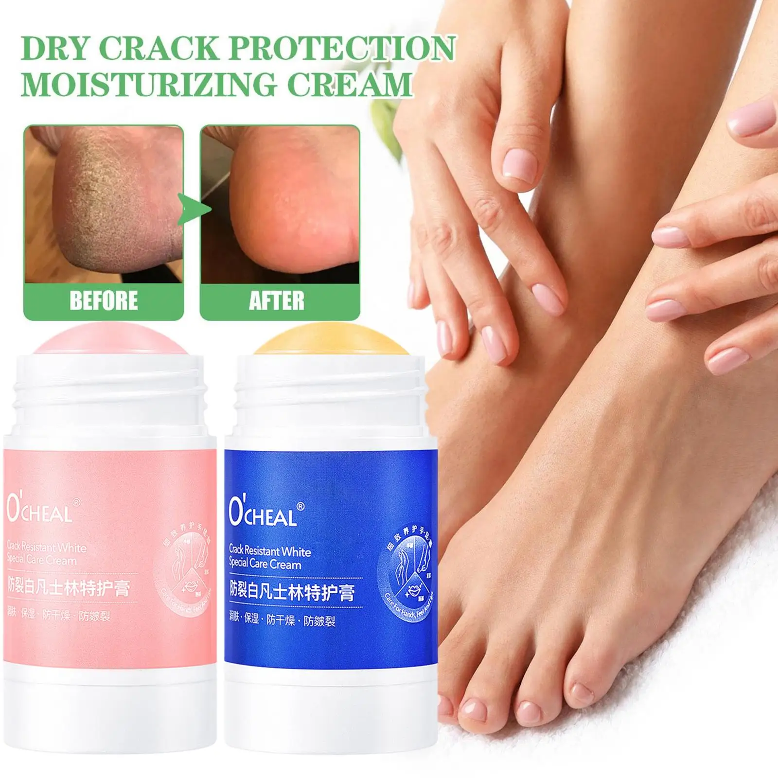 Crème Hydratante pour les Pieds, Soin de la Peau, Anti-vaccage, Fissures, Réparation des Mains Fissures, Rotation, Enlèvement de Fréquence, 40g